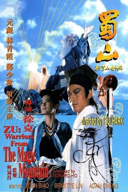 仿制加蓬驾驶证